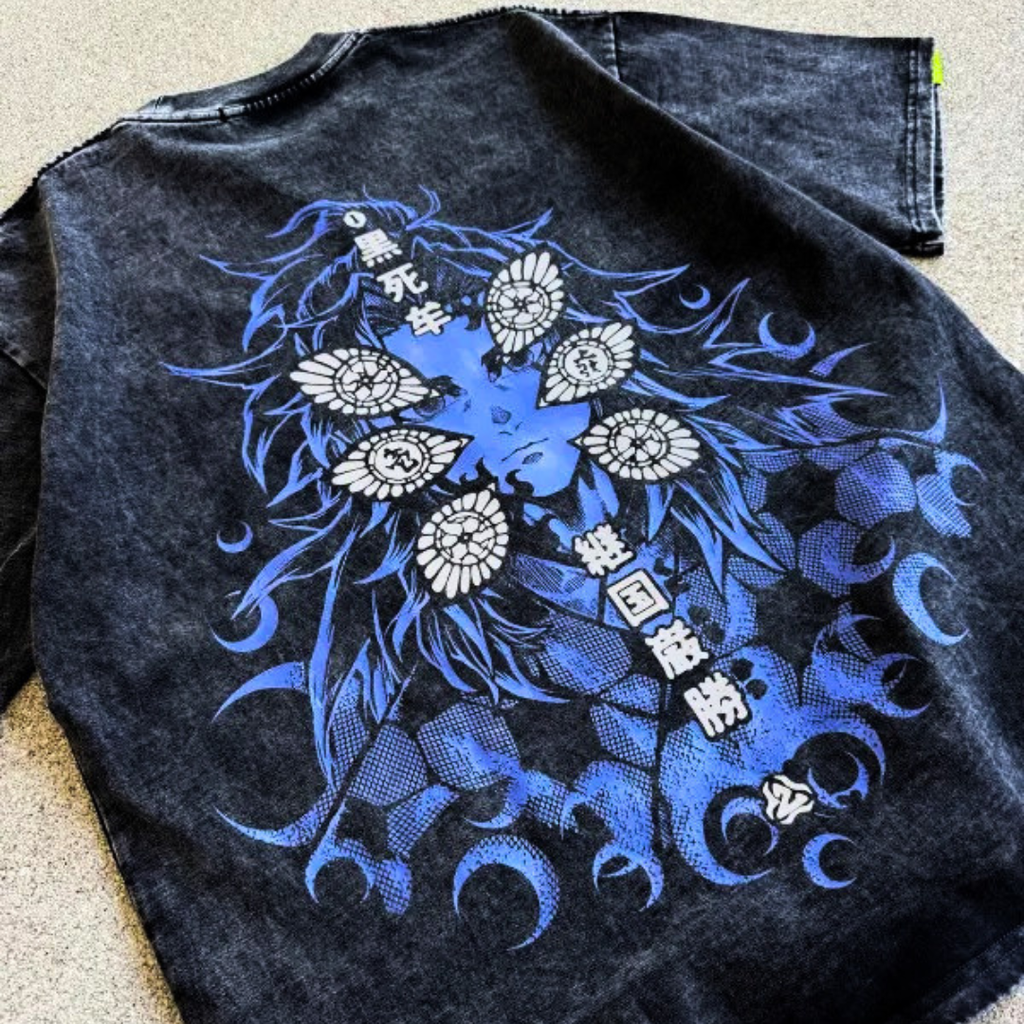 THE FORBIDDEN STARE TEE OUR KARMA