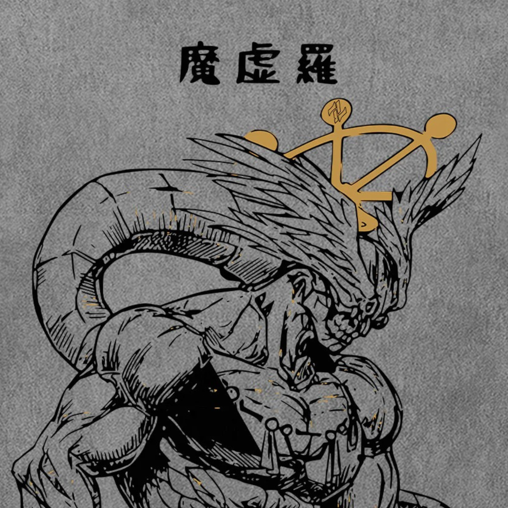 MAHORAGA TEE