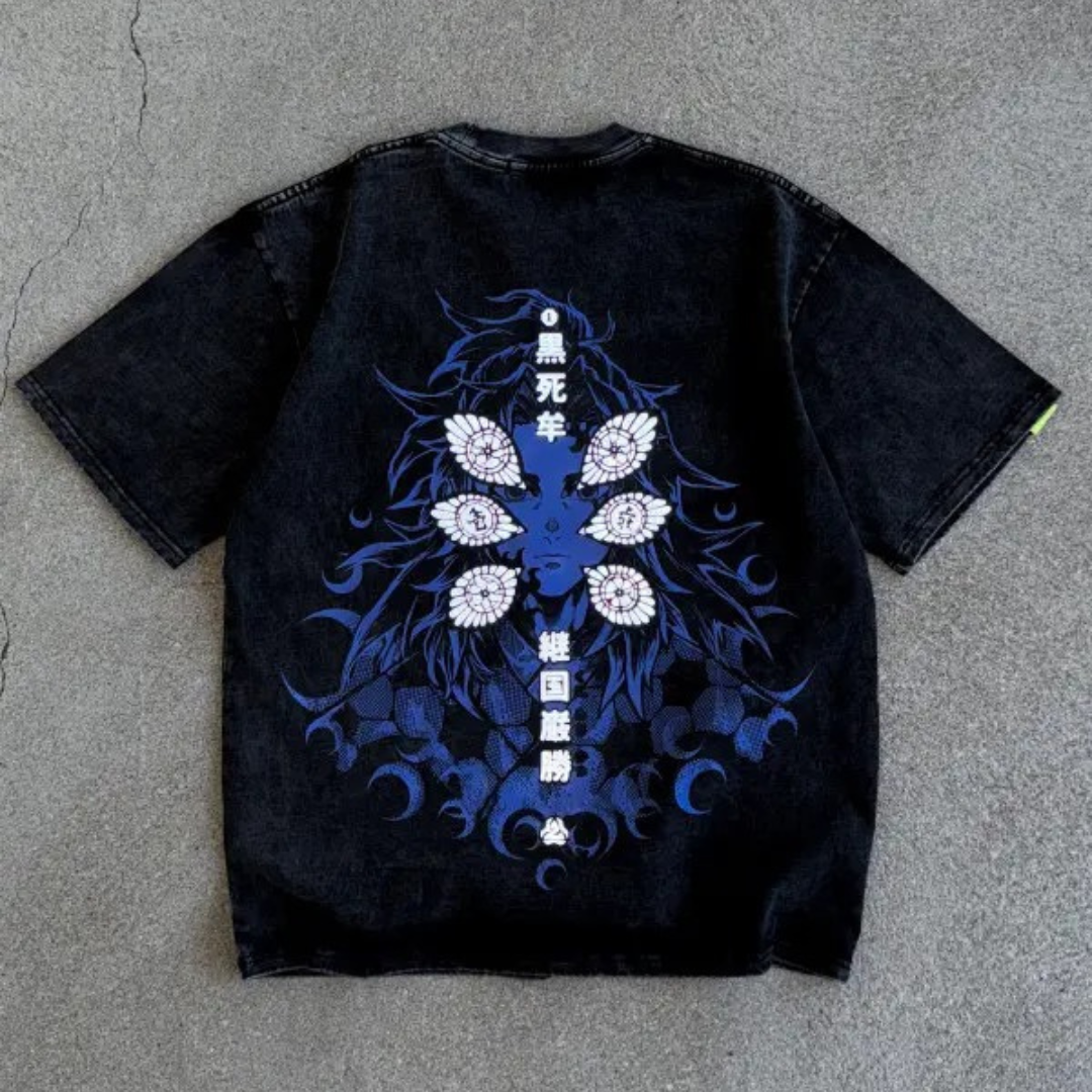 THE FORBIDDEN STARE TEE OUR KARMA