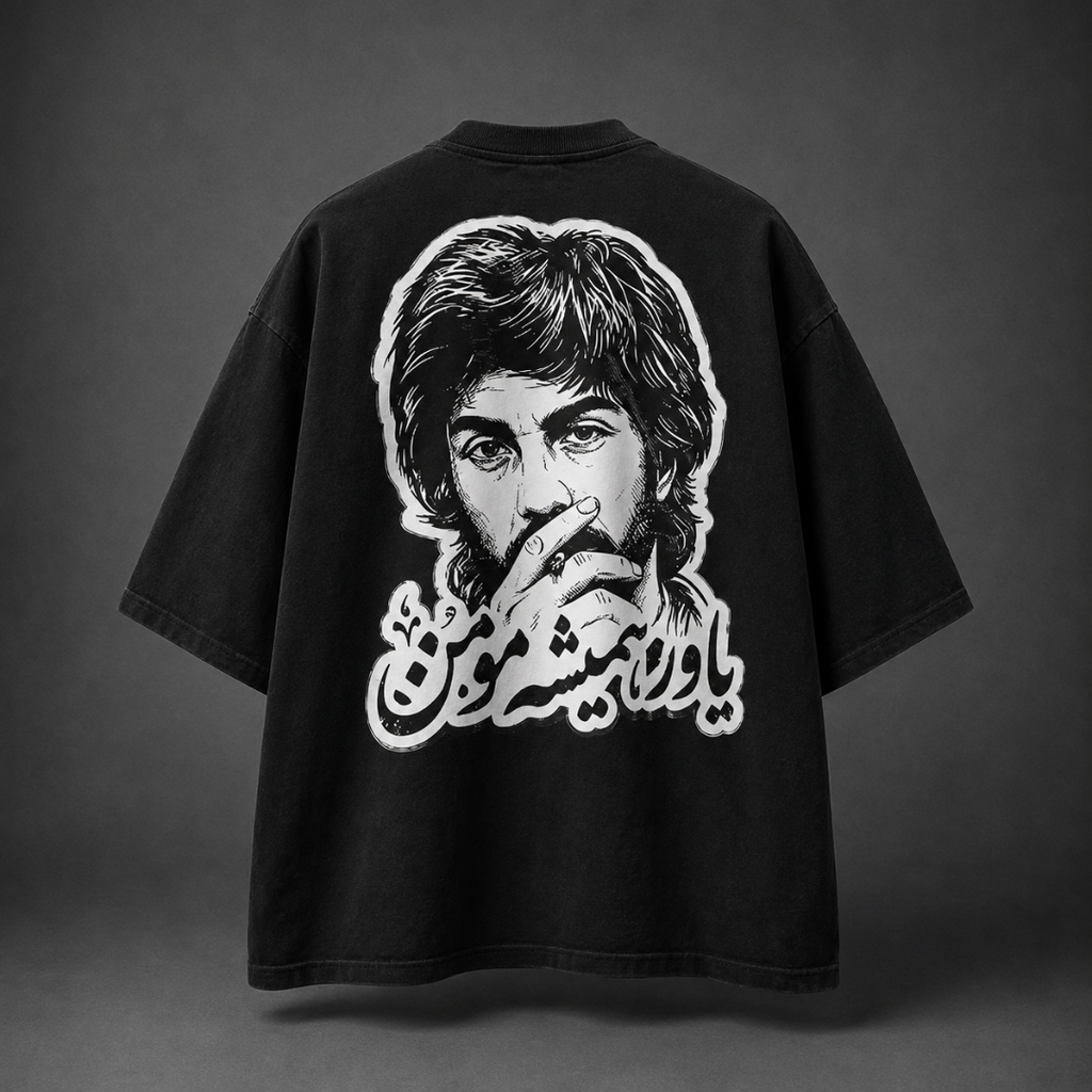 YOUSUF TEE