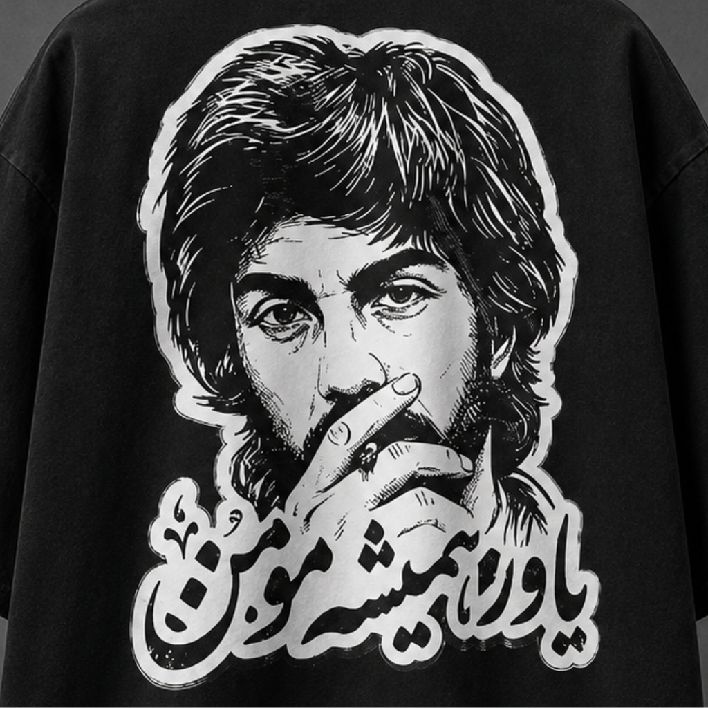 YOUSUF TEE